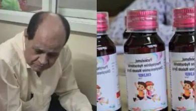 ઝેરી કફ સિરપ આપી દસ માસૂમનો જીવ લેનારા ડોક્ટરની ધરપકડ