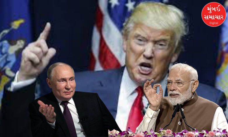 Trump's interference in petroleum purchase again; India and Russia give a retaliatory response