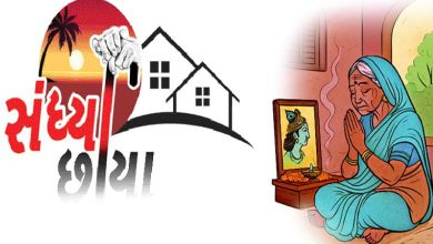 Eat dal and roti… Sing praises to the Lord.