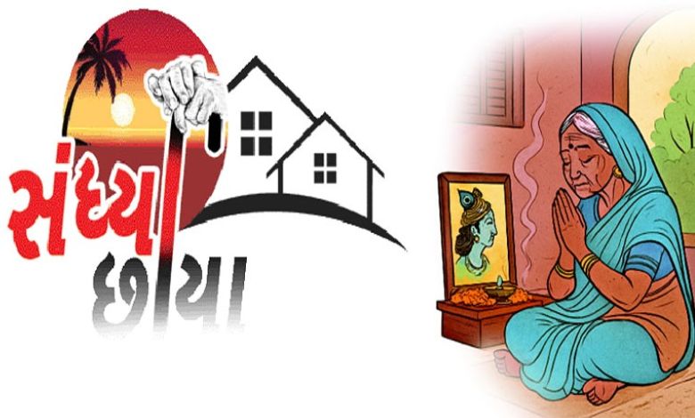 Eat dal and roti… Sing praises to the Lord.