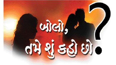 Excess of faith means...