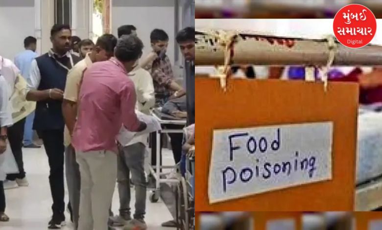 More than 70 people fell victim to food poisoning after drinking buttermilk in Surendranagar! The system was running!