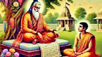 Gita Mahima: Self-study is penance