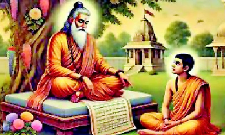 Gita Mahima: Self-study is penance