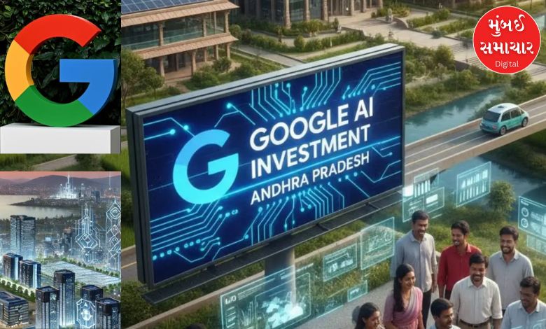 Google will invest billions of dollars in India, build a huge AI hub in this state