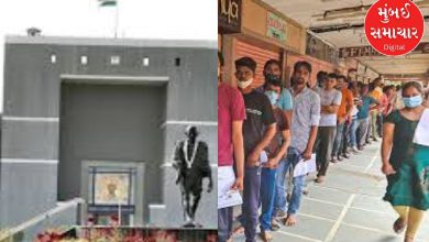 Gujarat High Court dismisses petition challenging Sub-Inspector exam results