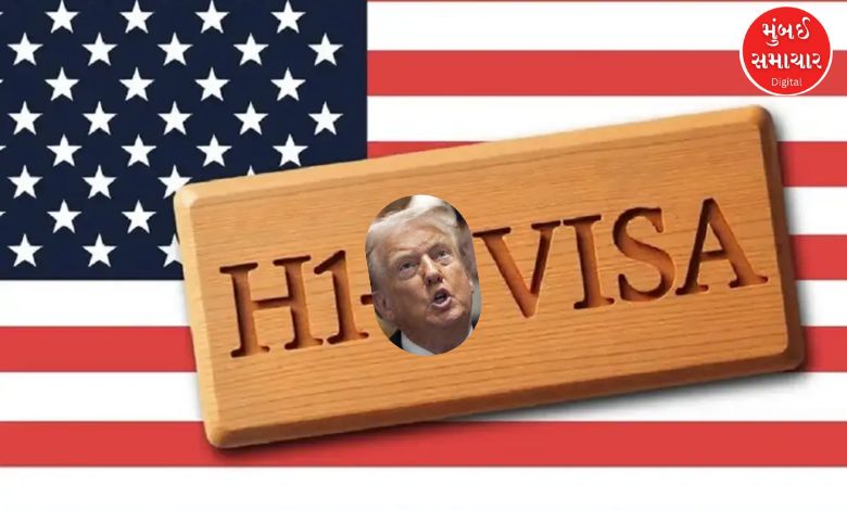 Donald Trump will bring stricter restrictions on H1-B visas, know what is the proposal