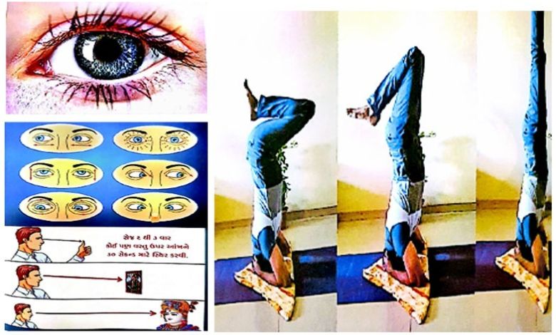 Health Plus: Eyes are the window to the soul...