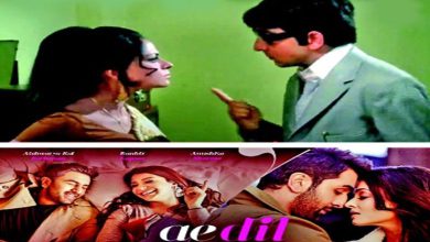 The third side of the coin: The influence of the 1970s generation and today's youth... What kind of contradiction is this?