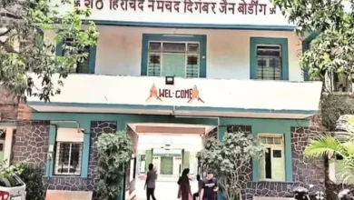 પુણે જૈન ટ્રસ્ટની મિલકત વેચવાનો સોદો ચેરિટી કમિશનરે રદ કર્યો, સમાજનો વિરોધ