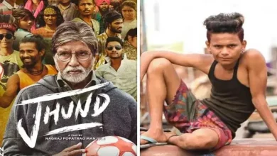 નાગપુરમાં ફિલ્મ **‘ઝુંડ’**ના અભિનેતા પ્રિયાંશુ ઉર્ફે બાબુ છેત્રીની મિત્રએ શસ્ત્રના ઘા ઝીંકી હત્યા કરી. દારૂ પીતી વખતે ઝઘડો થયા બાદ આરોપી ધ્રુવ સાહુની ધરપકડ.