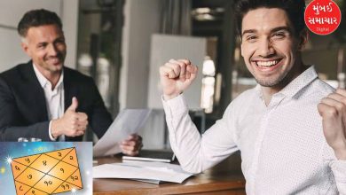 When will I get a good job? The answer to this question is hidden in astrology.