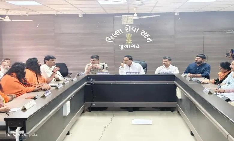 ગીરનારની લીલી પરિક્રમાની તૈયારીઓ માટે જૂનાગઢ કલેક્ટરે યોજી બેઠક, આ બાબતે આપી સૂચનાઓ