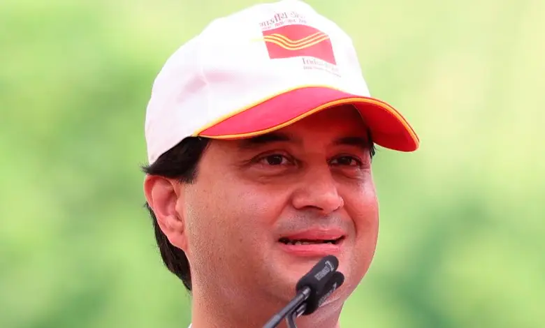 Scindia attends Gramin Dak Sevak meet