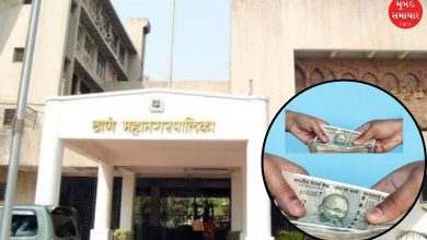 Thane Official Caught Accepting Rs 25 Lakh Bribe