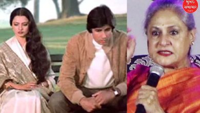 Why did Amitabh Bachchan reject Rekha? Know who made this shocking revelation...