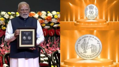 You have never seen a 100 rupee coin like this, a special message has been written on it...