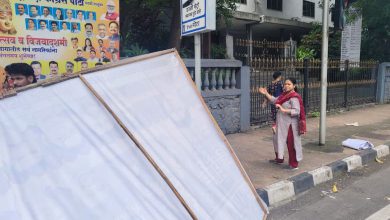 Mumbai Removes 7,789 Banners After Festivals