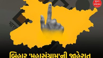 Bihar Assembly Special: Number of men increased three times compared to women in 5 years,