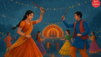 Gujarat weather Forecast last night of Navratri know in detail