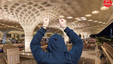 Afghan National Held at Mumbai Airport with Fake Passport