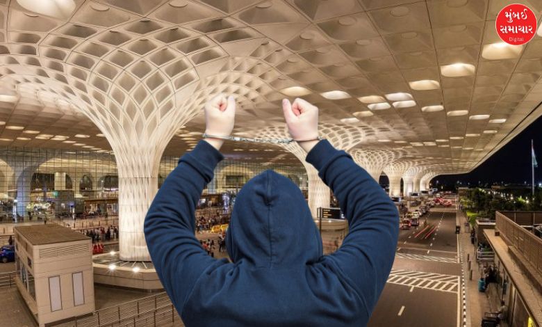 Afghan National Held at Mumbai Airport with Fake Passport