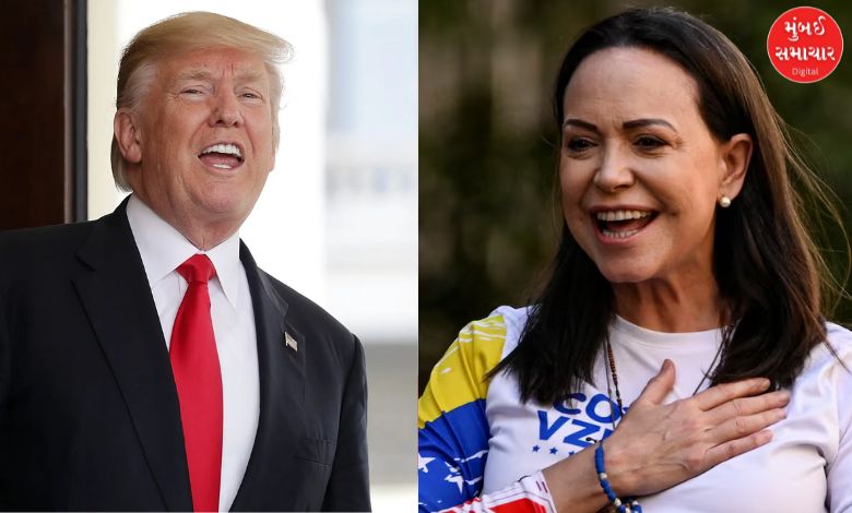 Maria Corina Machado presented the Nobel Peace Prize to Donald Trump, you will be shocked to know the reason