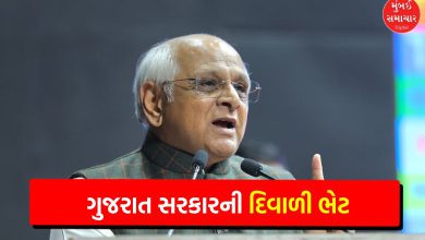 Gujarat Govt Pays Early for Diwali Festivities