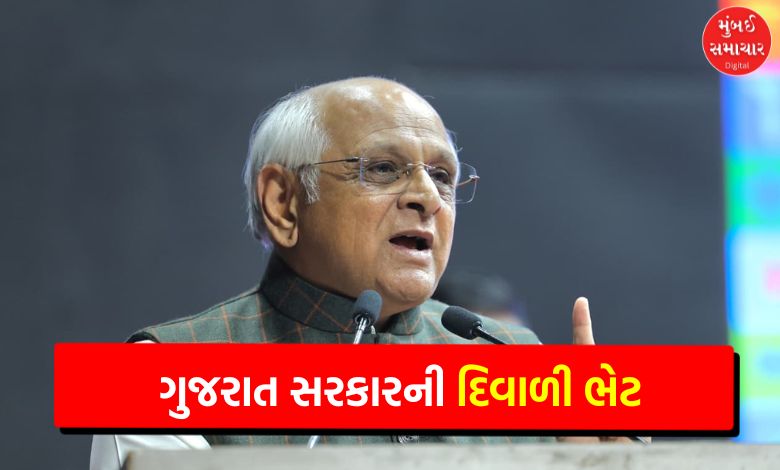 Gujarat Govt Pays Early for Diwali Festivities