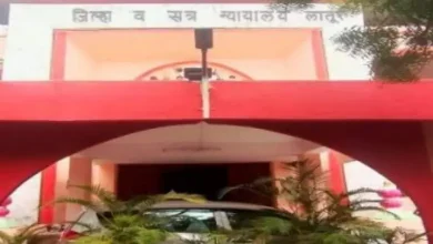 Chargesheet Filed in Latur Fake Suicide Note Case