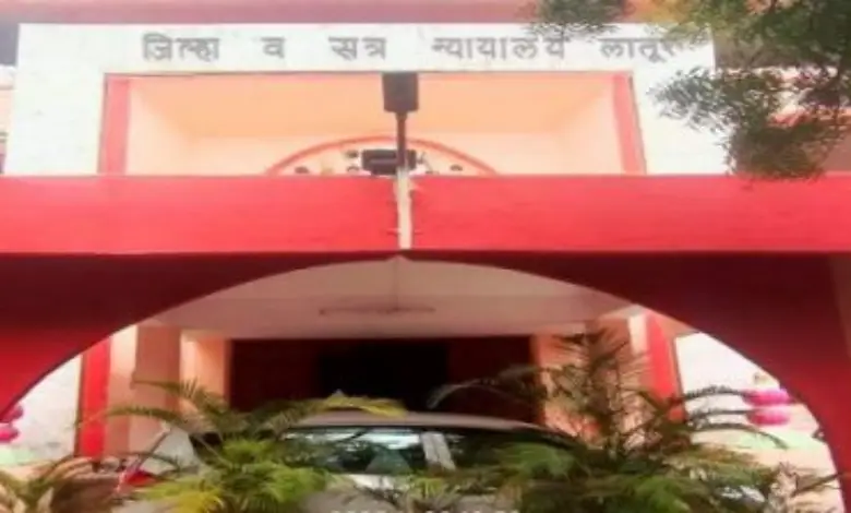 Chargesheet Filed in Latur Fake Suicide Note Case