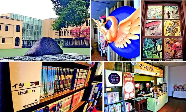 Around the World: Manga Museum - The fun of understanding the creation of unique comics...