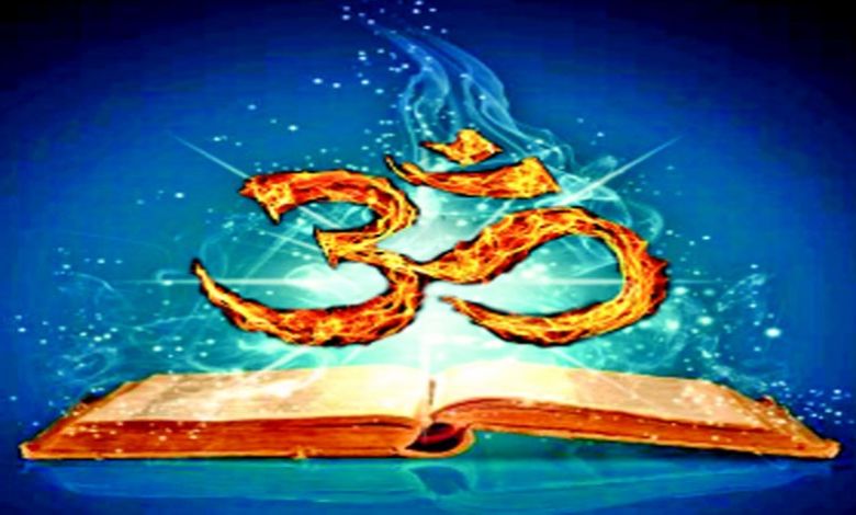 Meditation: Keep the mind away from the confines of speech...