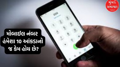 Why are mobile numbers always 10 digits long? Find out the math and population connection behind this decision!