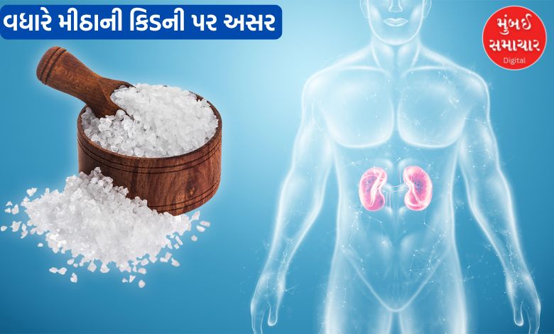 Excess salt is like poison for the kidneys! Know the simple solution to prevent damage