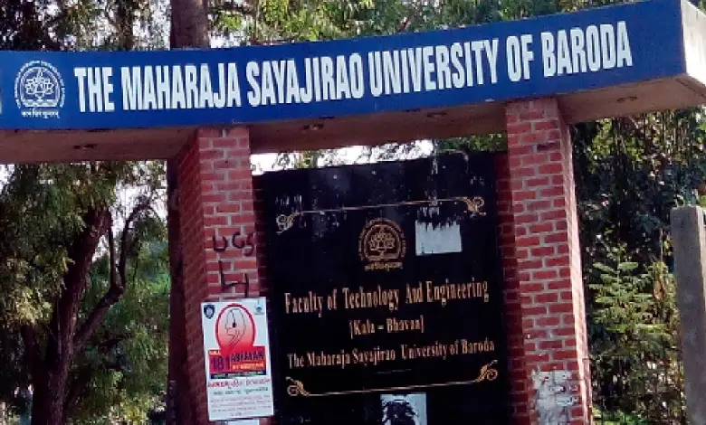 Security initiative: Fire safety systems will be installed in all campuses of MS University, Vadodara