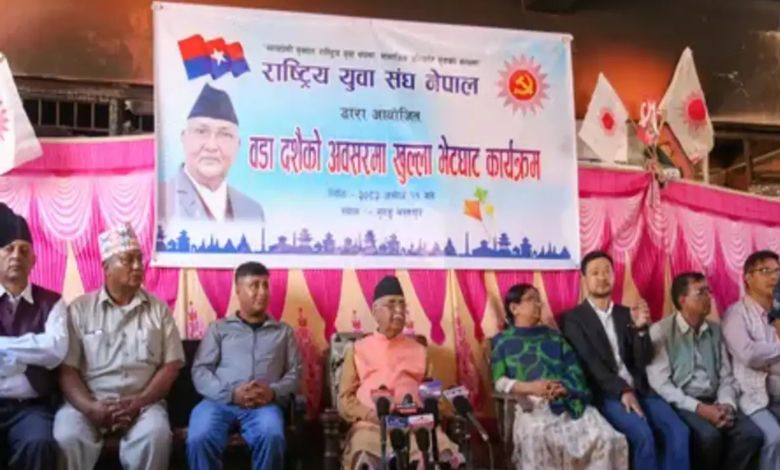 Gen-Z takes surprising decision in Nepal, heats up political parties