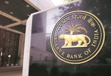 Reserve Bank presents draft providing relief to companies and banks loan limits will increased