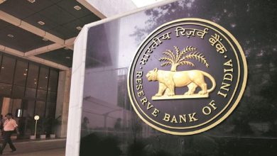 Reserve Bank presents draft providing relief to companies and banks loan limits will increased