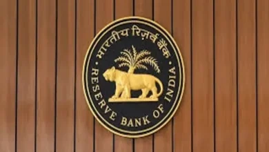 રિઝર્વ બેન્ક દ્વારા આઇપીઓ ફાઇનાન્સિંગ ધોરણોમાં ફેરફાર