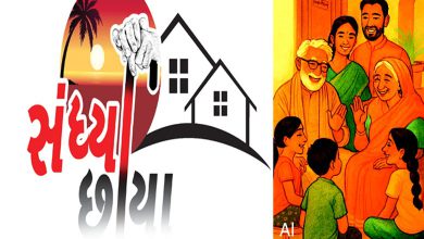 વયોવૃદ્ધ થવા સાથે મતિવૃદ્ધ થવાની જરૂરિયાત, વડીલો અને સંતાનોના સંબંધો