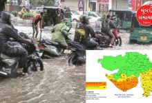 સૌરાષ્ટ્ર-કચ્છમાં અતિભારે વરસાદની આગાહી; 20 જિલ્લામાં એલર્ટ