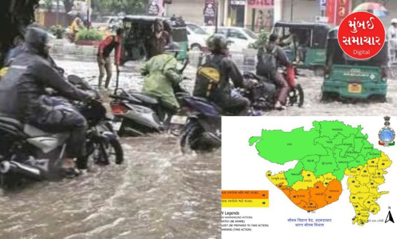 સૌરાષ્ટ્ર-કચ્છમાં અતિભારે વરસાદની આગાહી; 20 જિલ્લામાં એલર્ટ