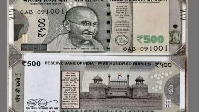 તમારા ખિસ્સામાં રહેલી 500 રૂપિયાની નોટના આ સિક્રેટ્સ જાણો છો? પછી કહેતાં નહીં કે કીધું નહોતું...