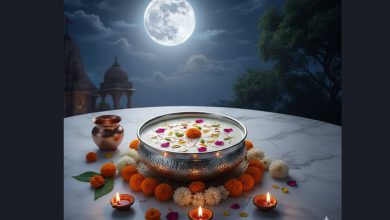 શરદ પૂર્ણિમા 2025: આજે ભૂલથી પણ આ સમયે ચંદ્રના પ્રકાશમાં ખીર ના મૂકશો, નહીંતર...