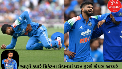 Shreyas Iyer himself gave a big update about his injury! Know when he will return to the cricket field