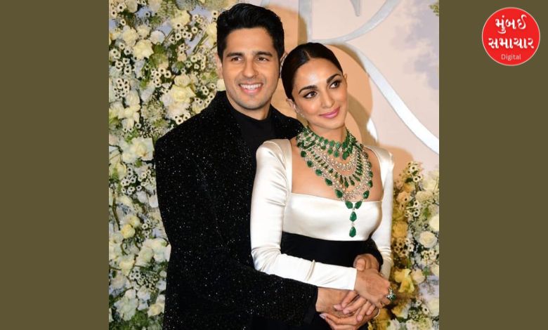 Watch this video of Siddharth and Kiara and tell what is written in their pendant.