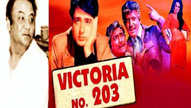 Star-Yaar-Kalakar" Bollywood Murder… Yeh Raat Phir Na Aayegi