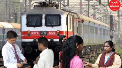 A fine of Rs 98 crore was collected from the Western Railway.