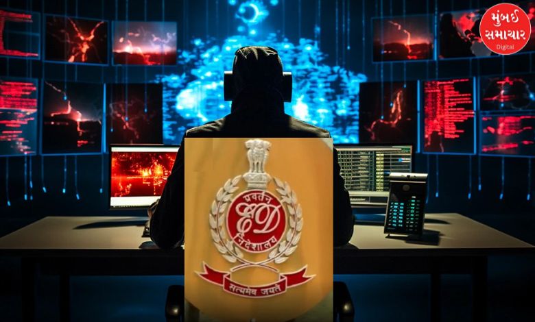 ED's major action in Surat, four people arrested in 100 crore cyber fraud case